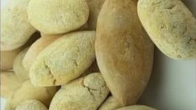 خرمهره اصلی ، دعای خرمهره ، طلسم خر مهره ،خرمهره موکلدار، بنام زدن خرمهره 09359109175