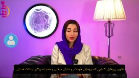 خرید فالوور کورا ارزان 100% واقعی همراه با تحویل فوری