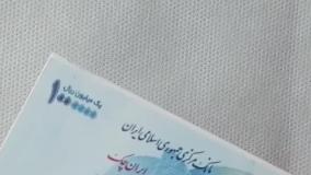 قیمت تستر کاغذی عطر - فروش بلاتر مخصوص عطر
