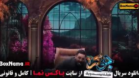 جوکر دو فصل شش قسمت سه فینال بانوان