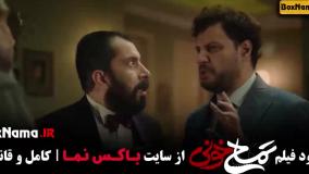 تمساح خونی - جواد عزتی بازیگر وحشی