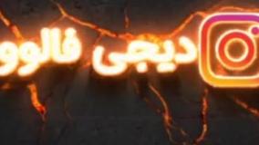 خرید لایک VK واقعی با 30% هدیه و تحویل فوری