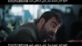 سریال آبان قسمت سیزدهم | قسمت 13 سریال آبان |لینک مستقیم سریال آبان قسمت 13
