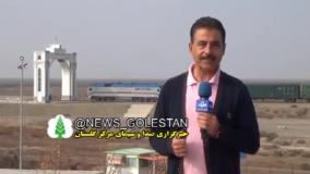 انواع فایبر سمنت