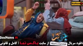 جوکر بانوان قسمت ۳ فینال