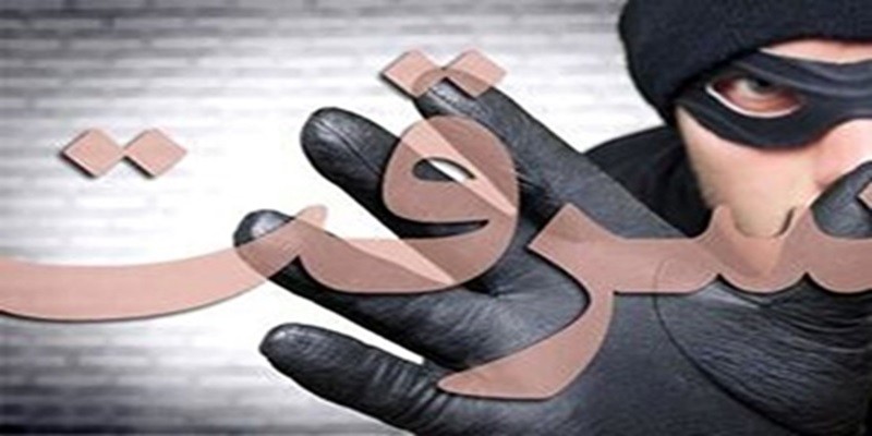 سرقت وحشیانه و هولناک از زنی که کودک در آغوش داشت! ۲۸ فروردین ۱۴۰۴