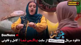 فینال جوکر بانوان قسمت ۲