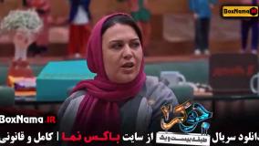 جوکر فصل 6 قسمت 3 مهسا طهماسبی