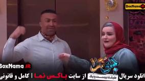 جوکر ۲ فصل ۶ قسمت ۴ بانوان فینال