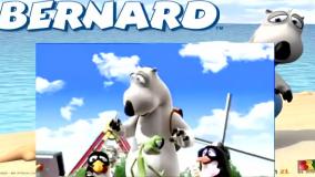 انیمیشن خنده دار برنارد قسمت ۸ | کارتون کودک برنارد جدید طولانی