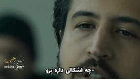 شماره ۳۷