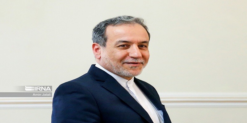 مذاکرات ایران و امریکا در محل سفارت عمان شروع شد! ۳۰ فروردین ۱۴۰۴