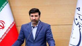 نحوه نظارت شورای نگهبان بر توافق احتمالی ایران و آمریکا چگونه است؟! ۳۰ فروردین ۱۴۰۴