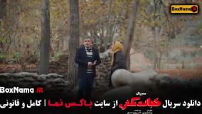 خجالت نکش ۲ (قنبر و صنم) قسمت ۶