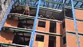 قیمت سقف عرشه فولادی در اسکلت فلزیWhatsApp : +9891201505650