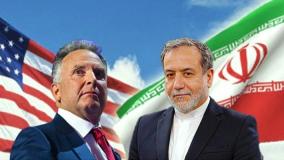 گزارش لحظه ای از رم؛ هیات آمریکایی هنوز وارد محل مذاکرات با ایران نشده است! ۳۰ فروردین ۱۴۰۴