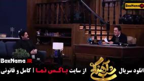 بهترین قسمت های شب آهنگی