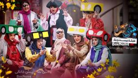 جوکر بانوان فصل ۶ قسمت ۲ (فینال جوکر ۲)