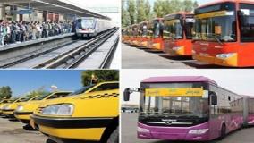 توضیحات مهدی چمران درباره نرخ جدید کرایه‌های تهران! ۳۱ فروردین ۱۴۰۴