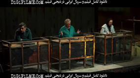قسمت 16 برنامه رینگو { اجرای محمد نادری }