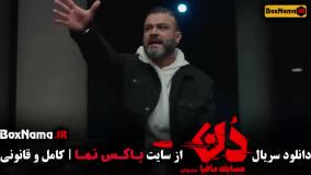 مافیا سناریو کاپو مافیا دن قسمت سیزدهم