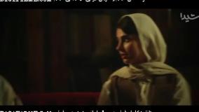 سریال آبان قسمت 13 | کیفیت fhd