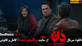 سریال شب های مافیا سری دن کلاب (کاپو)