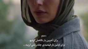 شماره ۴۳