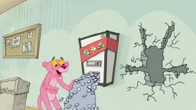 کارتون پلنگ صورتی قسمت ۵ لباس شستن | انیمیشن پلنگ صورتی جدید