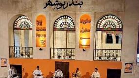 واکنش داور صداتو به لغو محبوب‌ترین فستیوال موسیقی این سال‌ها