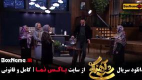 دانلود برنامه شب آهنگی حامداهنگی