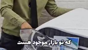 مزایای تشک‌های طبی زمینی با مموری فوم: حمایت از آناتومی بدن شما