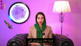 خرید اکانت توییتر بلو twitter blue ارزان با تحویل فوری