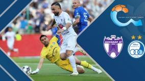 خلاصه بازی استقلال 2 - هوادار 2 در چارچوب رقابت‌های لیگ برتر ایران | 1 اردیبهشت 1404