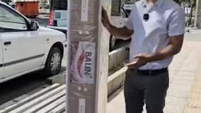 تشک طبی مموری فوم هوشمند: خواب راحت و سلامت ستون فقرات