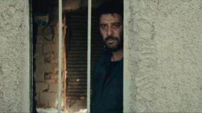 سریال وحشی