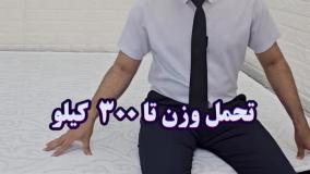 تشک طبی پدیک بالین: راهی برای کاهش دردهای عضلانی و مفصلی