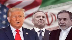 فوری: نتیجه مذاکرات ایران و آمریکا چه خواهد شد؟! ۲ اردیبهشت ۱۴۰۴