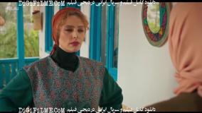 سریال دیو و ماه پیشونی فصل 2 قسمت 11 یازدهم کامل (FULL HD)
