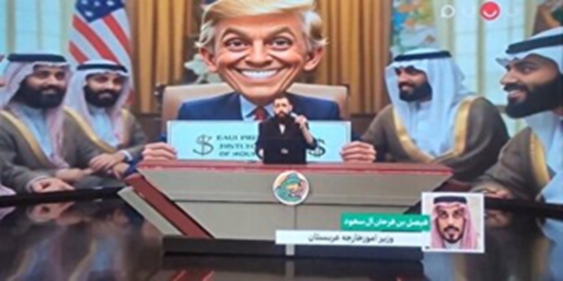 ویدیوی تمسخر وزیر خارجه عربستان توسط صداوسیما؛ جنجال در آستانه بهبود روابط با ایران! ۲ اردیبهشت ۱۴۰۴