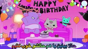 انیمیشن ماجراهای کرومی قسمت ۹ | کارتون ماجراهای کرومی جدید طولانی