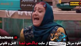 قسمت پنجم جوکر بانوان فینال