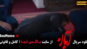 قسمت ۱۳ آبان شهاب حسینی