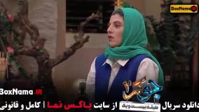 فصل ۶ قسمت ۲ جوکر ۲ فینال بانوان