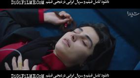 سریال آبان قسمت 14 | آبان قسمت چهارده آبان 14