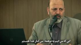 امام علی برای دیدار امام زمان گریه میکرد