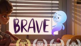 انیمیشن کوتاه و بسیار زیبای شجاع