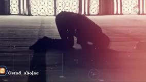 استاد