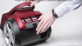 جاروبرقی فیلیپس 9174