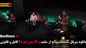 دانلود فیلم الکلاسیکو